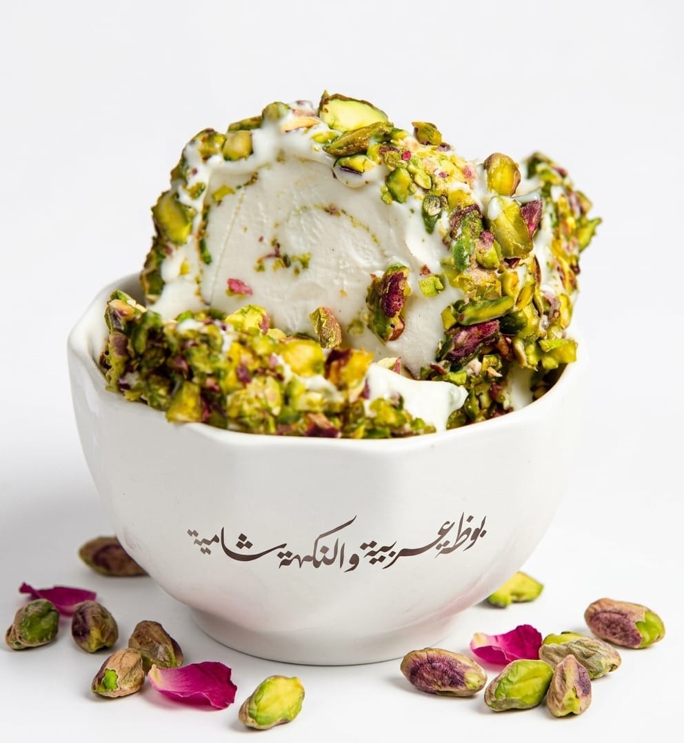 263- Orientalisches Eis (4 Stück) (15, A, 21)