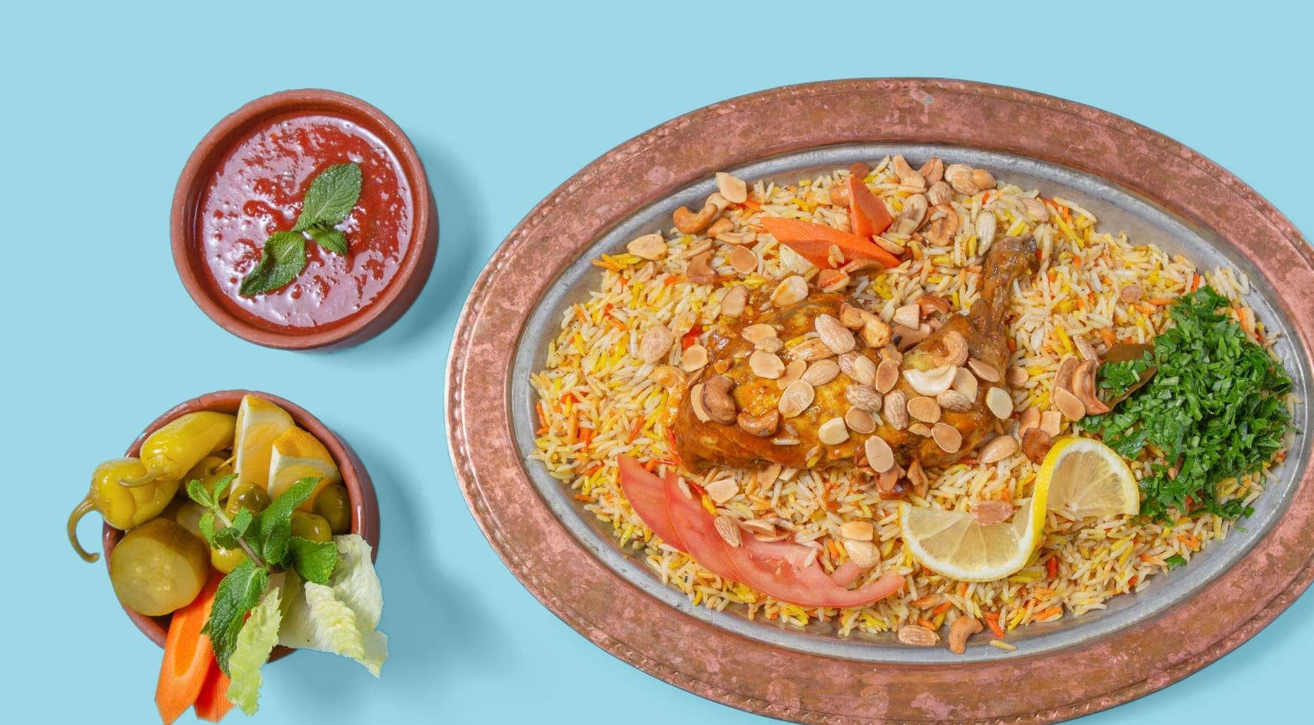 111- Mansaf Mandi-Hähnchen